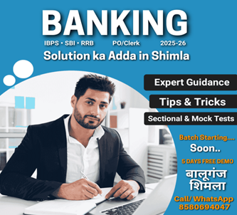 BANKING